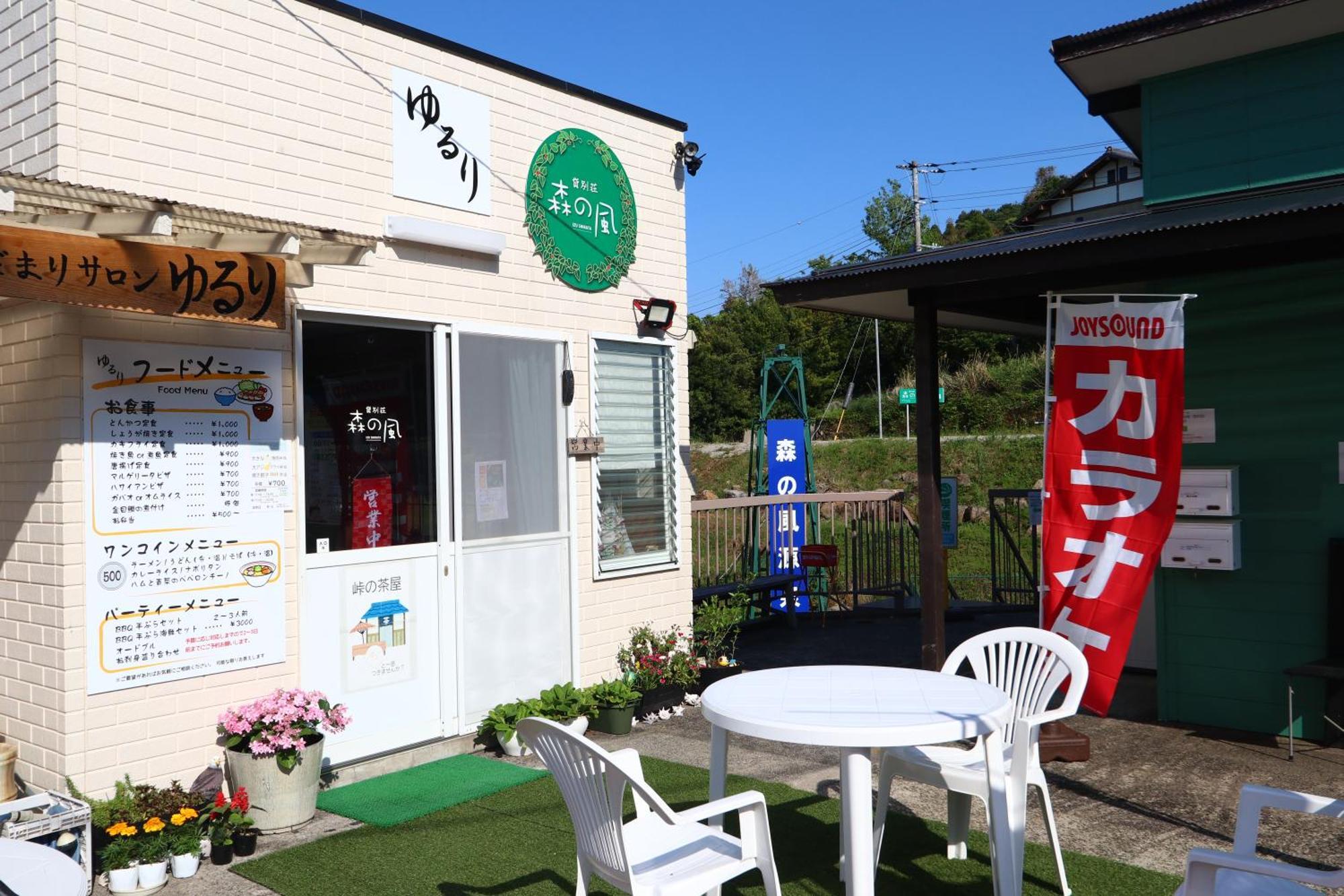 森の風 Hotel Higashiizu Bagian luar foto